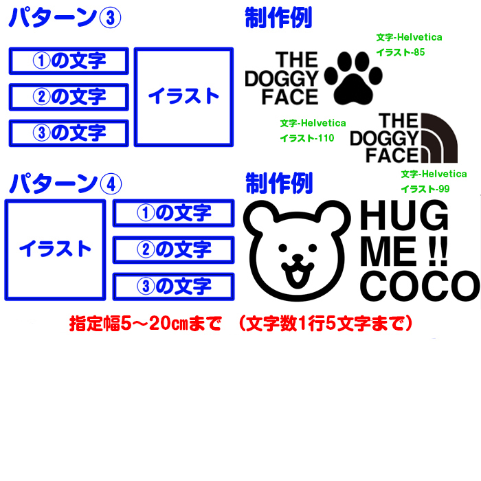 １着でも送料無料】 送料無料DOGCHOiCEオリジナル4サイズより選べる厚紙ハンガー おしゃれ 可愛い 犬服の整理 ドール服 人形 収納  クローゼット 犬用品 小型 ペット用品 洋服 ディスプレイ 人形用 itdeva.com