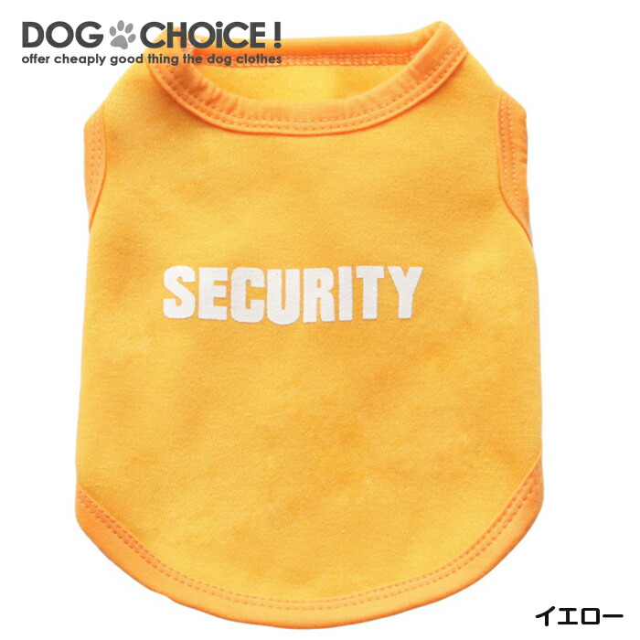 超特価 犬服 ドッグウェア 送料無料 タンクトップ 春夏秋冬 500円ポッキリ 10カラーsecurityロゴ裏起毛タンクトップ ノースリーブ 裏起毛 抜け毛防止 ペット服 春服 夏服 秋服 冬服 犬の服 Fahrschule Witte De