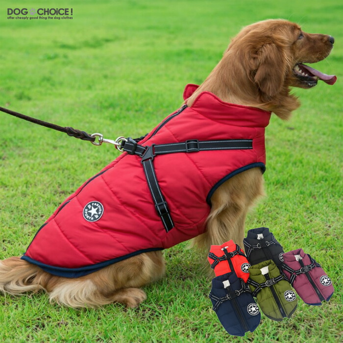 【楽天市場】\指定金額で100円から3000円OFF／ コート【大型犬向け】【秋冬モデル】【FASHON SPORTSワッペンジッパー