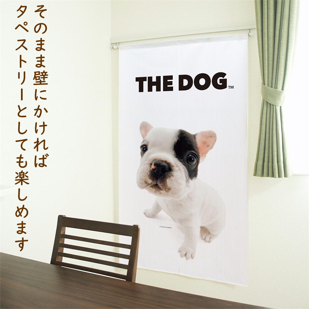 The Dog 犬雑貨 フレンチブルドッグ