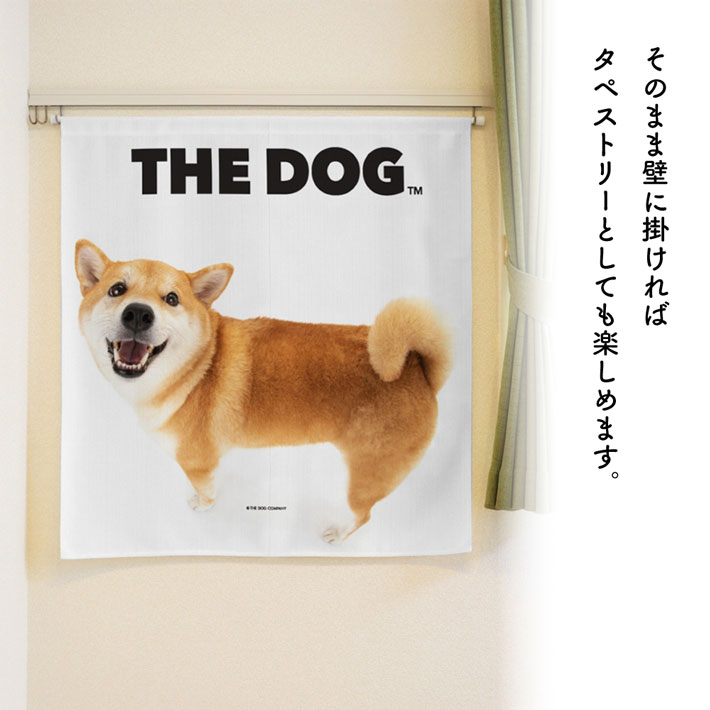 The Dog 柴犬 犬雑貨 幅85 丈90cm 犬グッズ