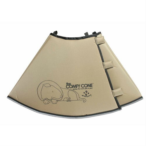THE COMFY CONE（コンフィーコーン）XL タン（ベージュ系）【貨物輸送無料】【RSL】