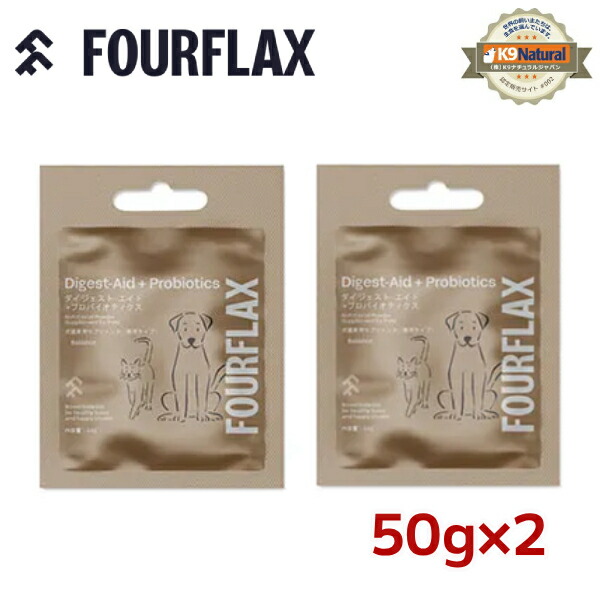 楽天市場】【FOURFLAX（フォーフラックス）】シニアサポート200g（犬猫