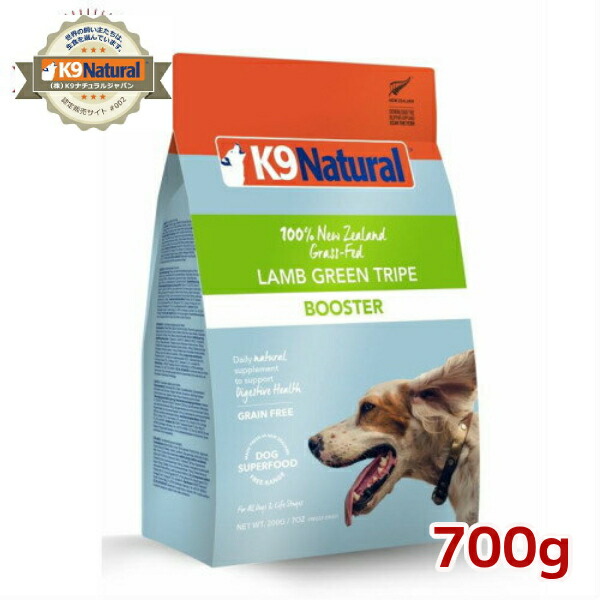 楽天市場】【K9Natural(ケーナインナチュラル）】フリーズドライ ラム