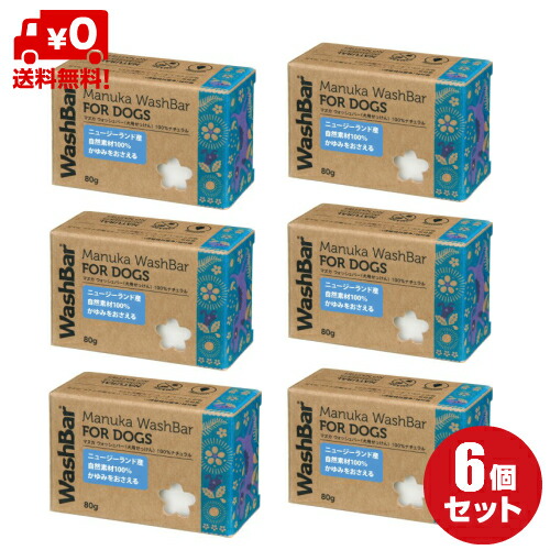 楽天市場】【24】【K9Natural(ケーナインナチュラル