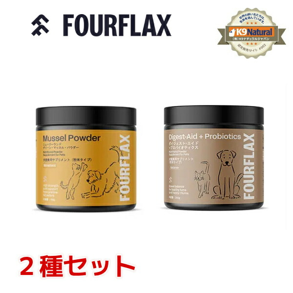 楽天市場】【FOURFLAX（フォーフラックス）】シニアサポート200g（犬猫