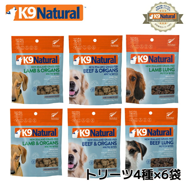 ケーナインナチュラル　プレミアム缶詰合せ170g x24缶犬用 楽天市場】【24】【K9Natural(ケーナインナチュラル