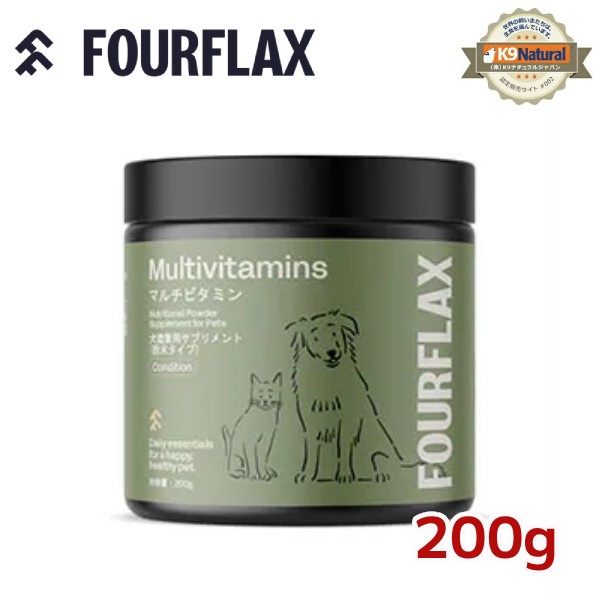 楽天市場】【FOURFLAX（フォーフラックス）】シニアサポート200g（犬猫