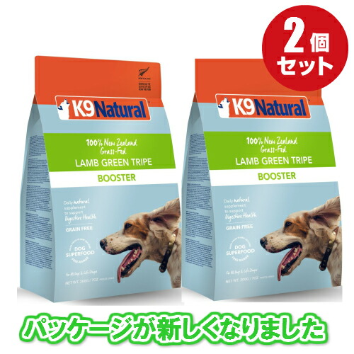 楽天市場】【K9Natural(ケーナインナチュラル）】フリーズドライ