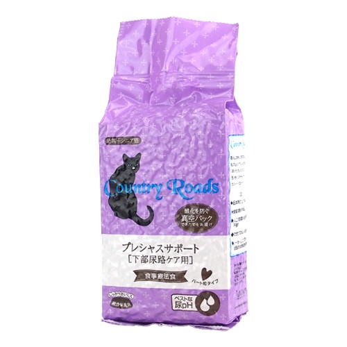 最安値 楽天市場 送料無料 カントリーロード プレシャスサポート F L U T D ケア用 650g 6袋 療法食 猫 尿路疾患 Natural Harvest ナチュラルハーベスト ナチュラルフード ドッグハウスk9 お歳暮 Lexusoman Com