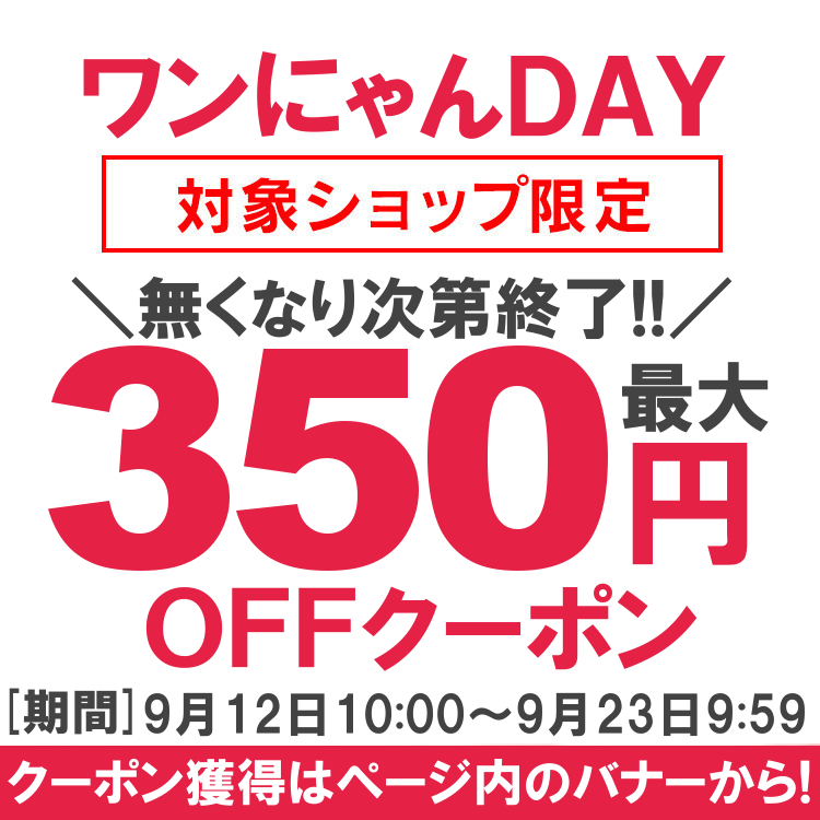 猫用 療法食 ヒルズ 4kg フィッシュ ダイエット プリスクリプション ストルバイトケア C 食事療法食 ストロバイト ドライフード Cd マルチケア フィッシュ入り 尿路結石 D 尿路疾患