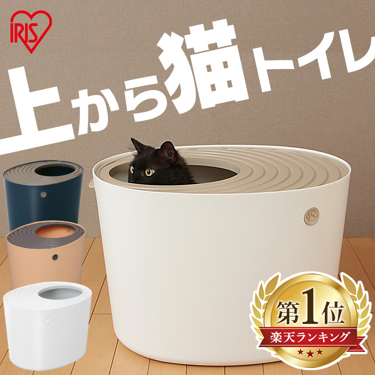 まめきちまめこ のROOM - 欲しい! に出会える。