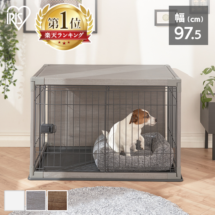 SS期間限定価格】 ペットサークル アイリスオーヤマ 犬 猫 ペット 