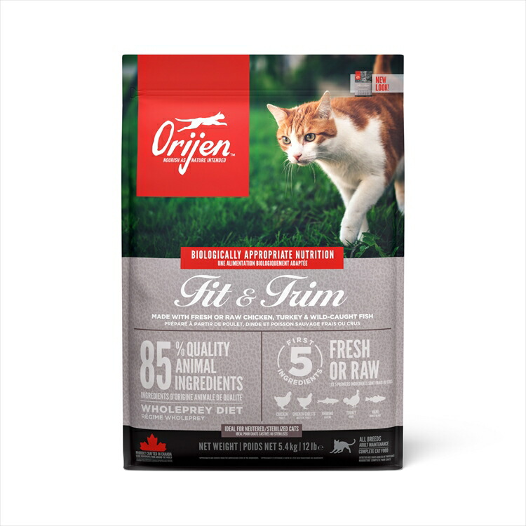 ＜新商いもの！＞ 開びゃく キャットフード 開びゃく 相応う\u0026刈り込み 猫 5.4kg 割り増し金ボンネット グレインフリー ORIJEN 自然的 アレルギー反応 おすすめ 無つけ加える 食事制限