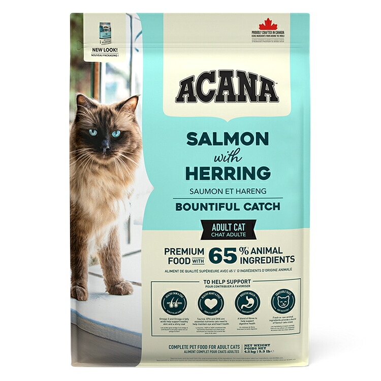 ＜新商品！＞ アカナ キャットフード バウンティフルキャッチ 4.5kg アカナ プレミアムフード グレインフリー ACANA ナチュラル アレルギー アカナクラシック 無添加 ダイエット 猫用 0064992714444