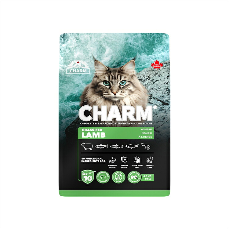 チャーム キャットフード CHARM グラスフェッドラムキャットフード 4.5kg プレミアムフード グレインフリー 犬 ナチュラル アレルギー 小粒 無添加 肥満