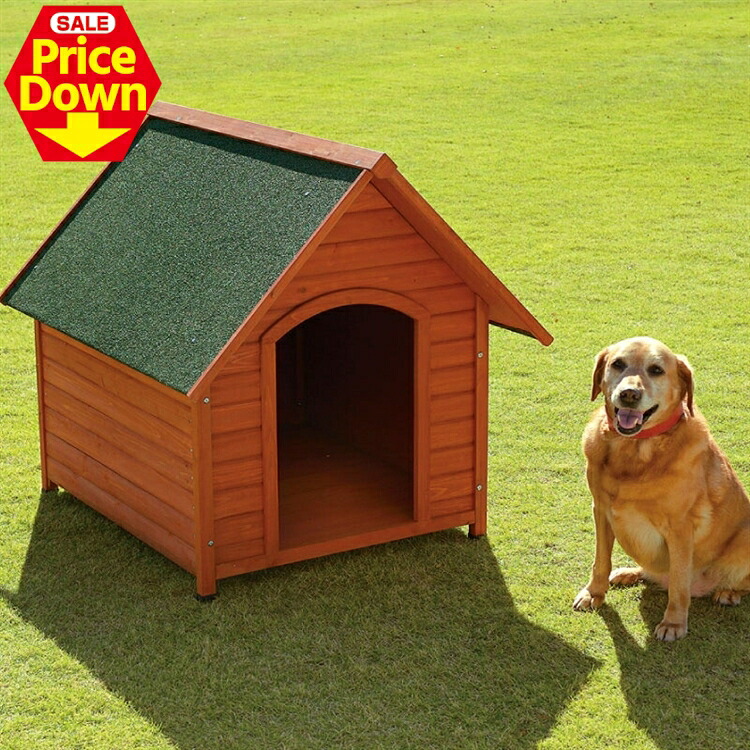 【SALE★10％OFF】犬掘ったて小屋 露天 木製 リッチェル犬 犬用 棲み家 犬舎 犬舎 940 貨物輸送無料犬 犬舎 棲み家 犬棲み家 犬舎 棲み家犬 犬舎 [2606SE]