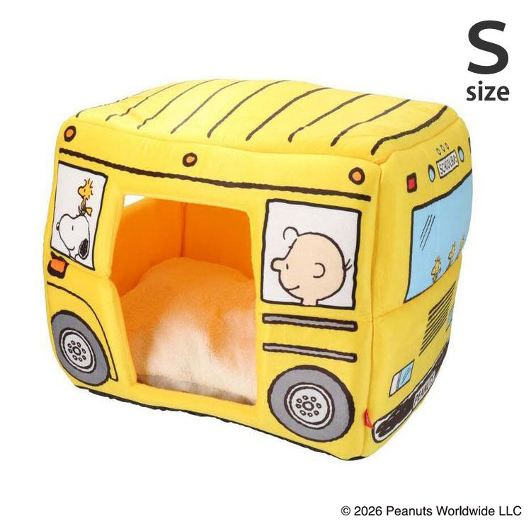 ペットベッド 冬 秋冬 冬用 夏 ふわふわ クッション ペットハウス 冬 冬用 洗える ホットカーペット イエロー Sサイズ 2WAY PEANUTS スヌーピー SN213-053-010