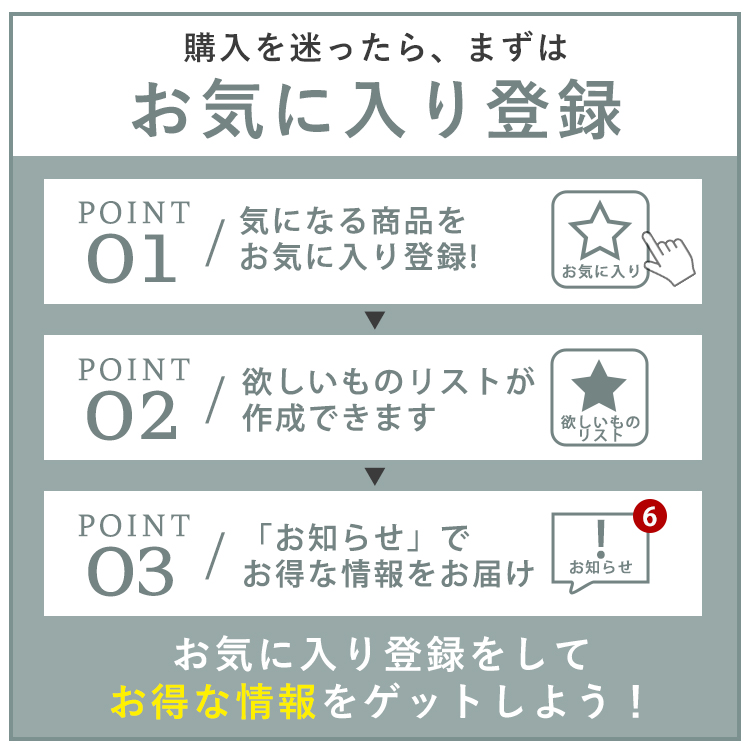 超目玉】 ｚｕｔｔｏｎｅ 介護から生まれた紙おむつ ４Ｌサイズ ８枚