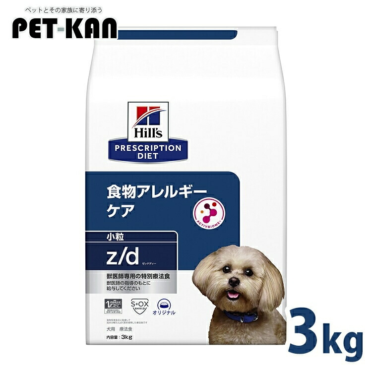 �ҥ륺��ʪ����륮������ z/d