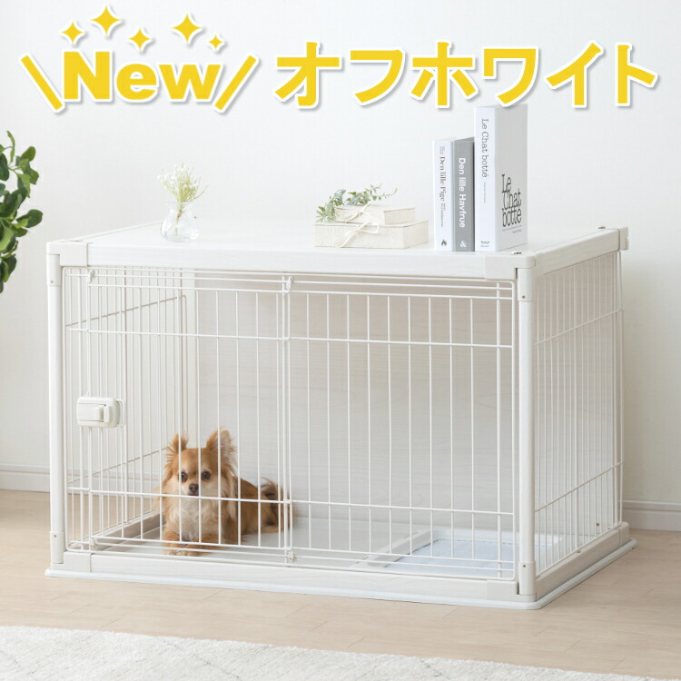 ゲージ 背板でおうちの壁汚れ防止 犬 レビュー 投稿報告でクーポンプレゼント ケージ 犬用品 犬 犬 おしゃれ Piws 960 屋根付き ウッディサークル インテリア ペットケージ 木製風 犬用 ペットサークル アイリスオーヤマ おしゃれ 木目調 Pet館 ペット館 ゲージ 背板でおうちの壁汚れ防止 犬 レビュー 投稿報告でクーポンプレゼント ケージ 犬用品 犬 犬 おしゃれ Piws 960 屋根付き ウッディサークル インテリア ペットケージ 木製風 犬用 ペットサークル アイリスオーヤマ おしゃれ 木目調 Pet館 ペット館