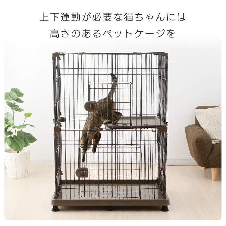 0円offクーポン対象 格安 猫 ケージ 2段 Pec 902送料無料 猫 おしゃれ ケージ おしゃれ 2段 キャットケージ 猫ケージ 猫 ゲージ 二段 脱走防止 多頭 ケージ 大型 スリム ハウス 多段 キャスター付 組み立て簡単 キャットゲージ アイリスオーヤマ Pet館 ペット館