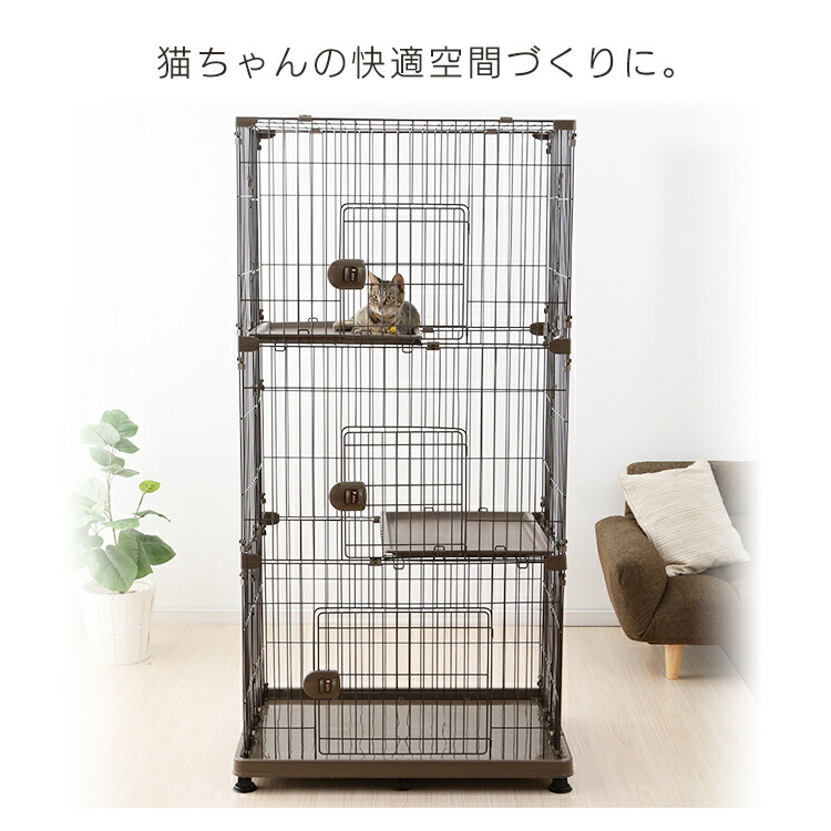 500円offクーポン対象 猫 ケージ 3段 猫ゲージ ケージ Pec 903 送料無料 猫ゲージ レインコート 猫 ケージ おしゃれ キャットケージ 猫ケージ 猫 ゲージ 三段 脱走防止 多頭 ケージ 大型 スリム ハウス 多段 キャスター付 組み立て簡単 キャットゲージ アイリスオーヤマ 500円offクーポン対象 猫 ケージ 3段 猫ゲージ ケージ Pec 903 送料無料 猫ゲージ レインコート 猫 ケージ おしゃれ キャットケージ 猫ケージ 猫 ゲージ 三段 脱走防止 多頭 ケージ 大型 スリム ハウス 多段 キャスター付 組み立て簡単 キャットゲージ アイリスオーヤマ