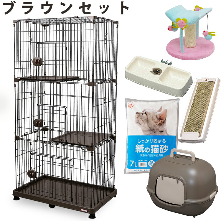 人気定番 350円クーポン対象 キャットフード 広々キャットケージ3段pec 903スターターセット送料無料ペットケージ ゲージキャスター付初めて初心者セットセット品多段トイレ猫砂給水器爪とぎおもちゃアイリスオーヤマ Pet館 ペット館 猫ケージ3段 飼い初めに 人気定番 350円クーポン対象 キャットフード 広々キャットケージ3段pec 903スターターセット送料無料ペットケージ ゲージキャスター付初めて初心者セットセット品多段トイレ猫砂給水器爪とぎおもちゃアイリスオーヤマ Pet館 ペット館 猫ケージ3段 飼い初めに