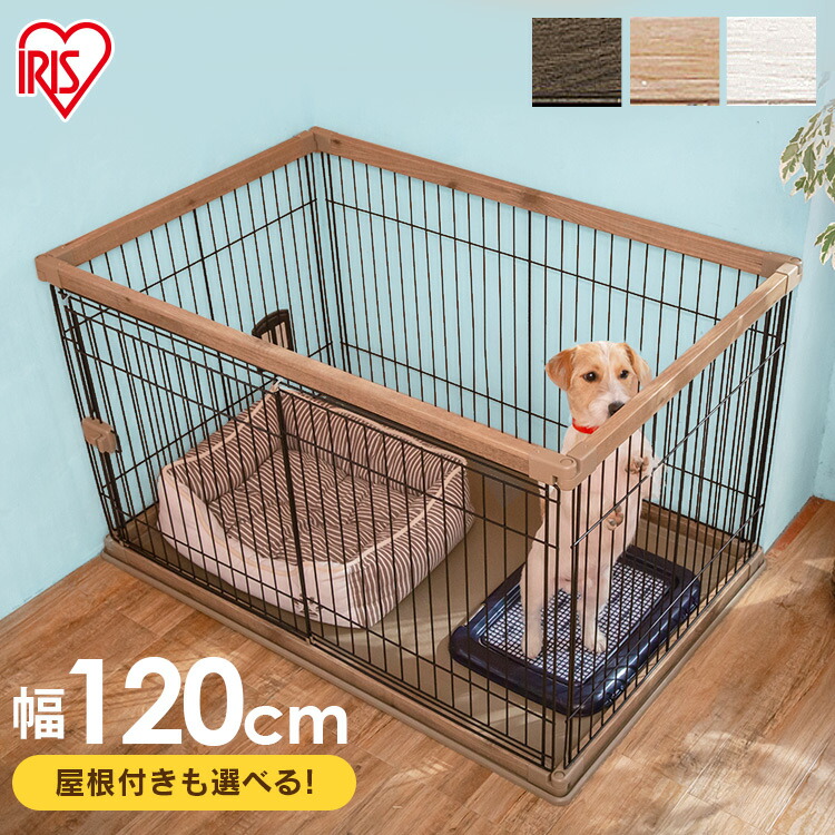 楽天市場 Citydog ケージ ゲージ サークル 大型犬 猫 ペットサークル ペット アイアン フェンスケージ 小型 中型犬用 多頭飼い おしゃれ 犬サークル 犬 ケージ 中型犬 シンプル モダン シティドッグ シティードッグ Citydog