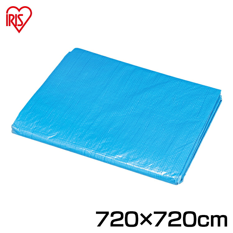 楽天市場 ワンにゃんday最大350円クーポン ブルーシート 3000 7 7cm 0 7272 アイリスオーヤマ保護 雨よけシート 防水シート ベランダ 屋根 シート 防災グッズ 災害 台風対策 アウトドア レジャー 海 お花見 運動会 Pet館 ペット館