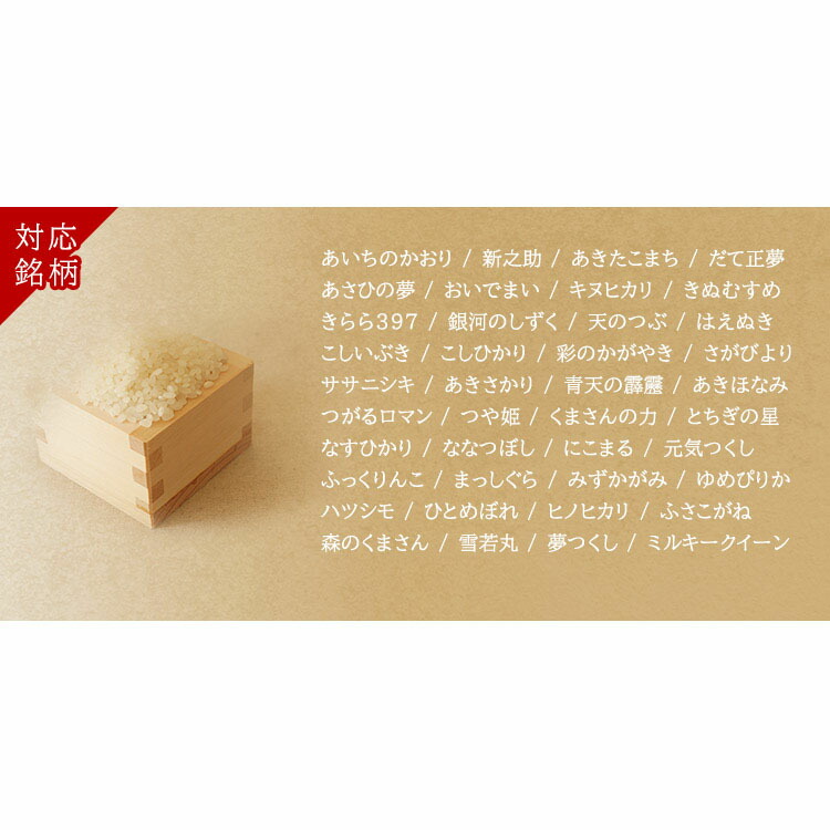 炊飯器 炊飯 保温 銘柄炊き 洗える ジャー 10合 タイマー 炊飯器 洗える 保温 炊飯ジャー 炊き分け ジャー炊飯器10合 アイリスオーヤマ Rc Me10 B ブラック送料無料 炊飯器 炊飯ジャー 炊飯 ジャー 10合 銘柄炊き 炊き分け 洗える 保温 タイマー アイリスオーヤマ Pet館 炊飯器 炊飯 保温 銘柄炊き 洗える ジャー 10合 タイマー 炊飯器 洗える 保温 炊飯ジャー 炊き分け ジャー炊飯器10合 アイリスオーヤマ Rc Me10 B ブラック送料無料 炊飯器 炊飯ジャー 炊飯 ジャー 10合 銘柄炊き 炊き分け 洗える 保温 タイマー アイリスオーヤマ Pet館