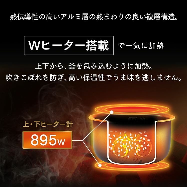 炊飯器 炊飯 保温 銘柄炊き 洗える ジャー 10合 タイマー 炊飯器 洗える 保温 炊飯ジャー 炊き分け ジャー炊飯器10合 アイリスオーヤマ Rc Me10 B ブラック送料無料 炊飯器 炊飯ジャー 炊飯 ジャー 10合 銘柄炊き 炊き分け 洗える 保温 タイマー アイリスオーヤマ Pet館 炊飯器 炊飯 保温 銘柄炊き 洗える ジャー 10合 タイマー 炊飯器 洗える 保温 炊飯ジャー 炊き分け ジャー炊飯器10合 アイリスオーヤマ Rc Me10 B ブラック送料無料 炊飯器 炊飯ジャー 炊飯 ジャー 10合 銘柄炊き 炊き分け 洗える 保温 タイマー アイリスオーヤマ Pet館
