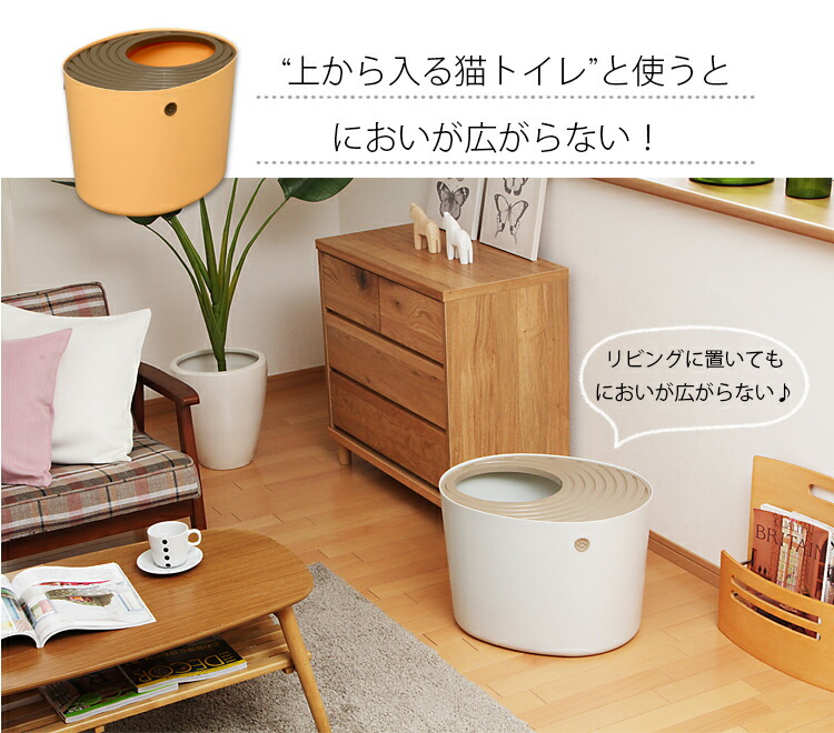【3袋セット】上から猫トイレ用砂 猫砂 ネコ砂 猫 7L UNS-7L アイリスオーヤマ 【3袋セット】上から猫トイレ用砂 猫砂 ネコ砂 猫 7L UNS-7L アイリスオーヤマ