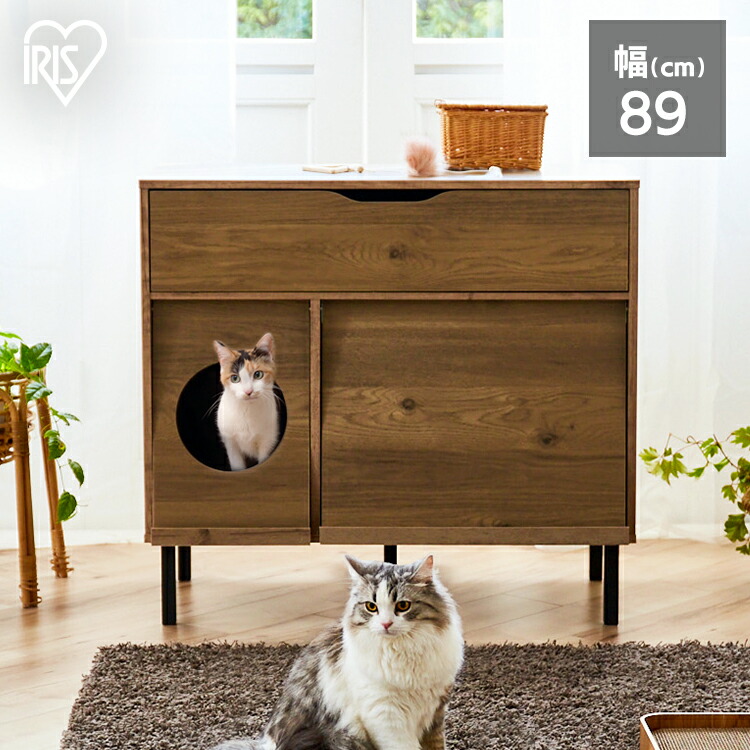 トイレ カバー 棚付き インテリア 猫砂飛散防止 家具 猫用 収納 猫トイレ おしゃれ 隠せる Ctc 0s 散らかりにくい キャットトイレタリーキャビネット収納付き アイリスオーヤマ 飛び散り防止 猫砂 隠す