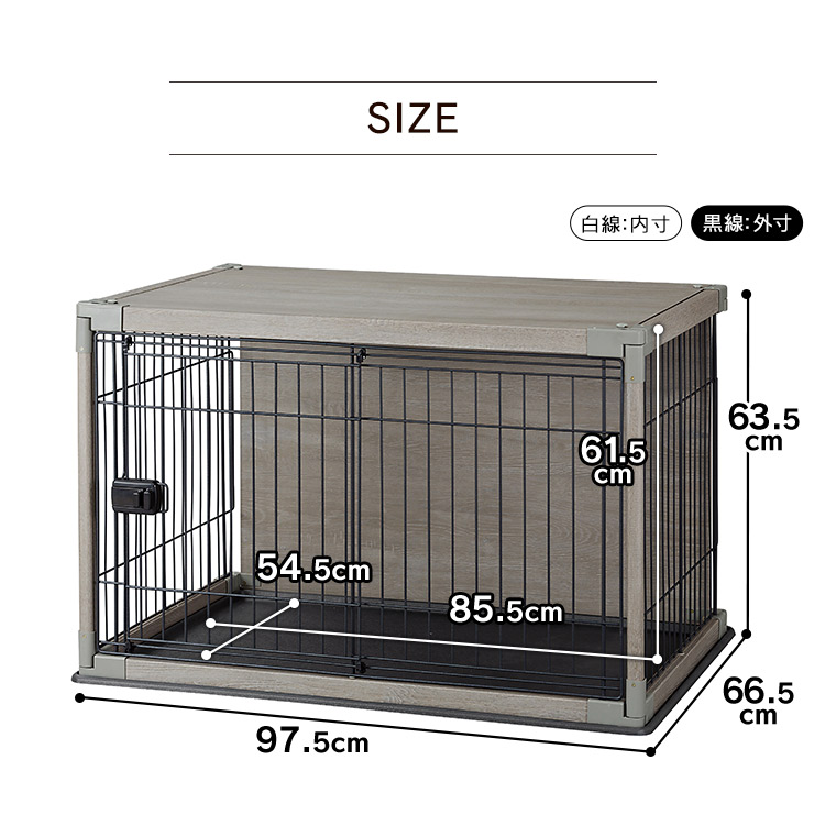 犬 ケージ 屋根付き おしゃれ ゲージ サークル犬 サークル ゲージ