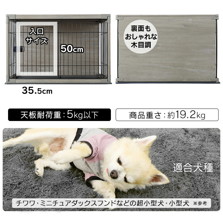 SS限定10％OFF】＼楽天週間ランキング1位／おしゃれ屋根付き 犬 ペット サークル ゲージ ケージ 屋根付き ペットサークル アイリスオーヤマ おしゃれ  ペットケージ アンダートレー付き 小動物 犬 猫 ペット 室内サークル ハウス PIWS-960【AR対応】 [2412SE]