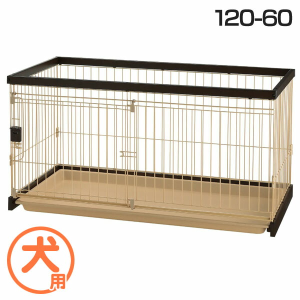 0円型引換証客体 暑さ方略 15機会9 59迄 リッチェル 木製お清める他愛ない ホーン組合 1 60 幽々たる茶貨物輸送無料 サークル 探り イヌ 檻 室内 ペットケージ 木製 Pet宿 ペット館 楽観主義 D 犬 ゲージ Marchesoni Com Br