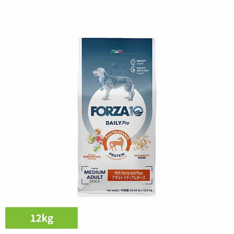 Forza10 Daily Pro アダルトミディアム 導管 12kg  自然的 アレルギー反応 桜肉 予防注射 腫れる 米 割り増し金 中粒 ボンネット 犬 【B】
