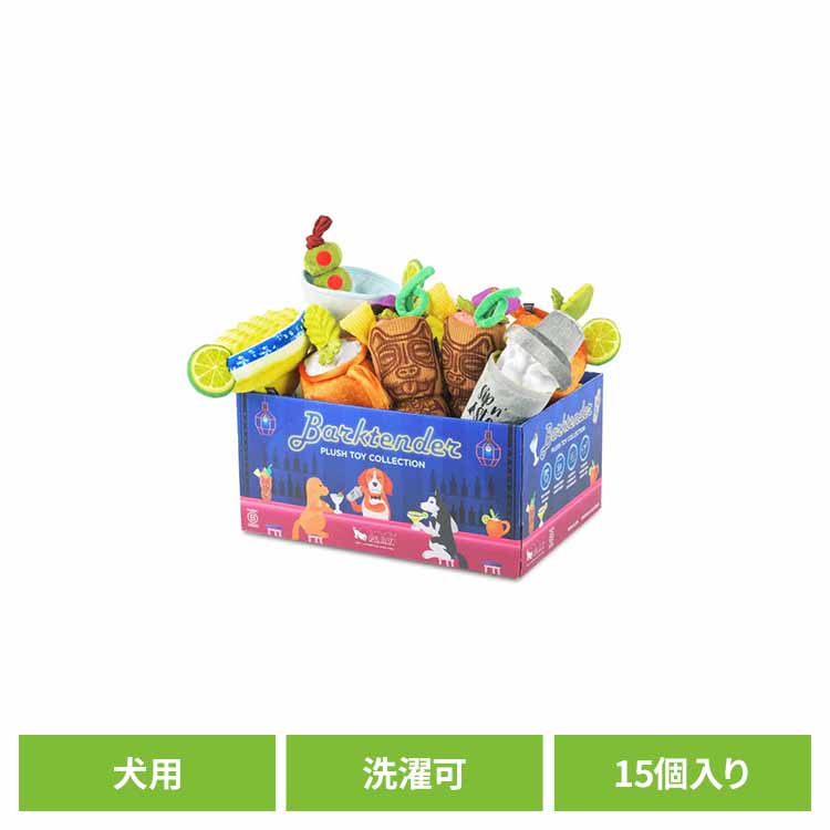 バークテンダー BOXセット（15個入り） 犬用おもちゃ ペット用おもちゃ 犬用ぬいぐるみ 室内遊び 丈夫なおもちゃ 可愛いおもちゃ 飼い主に喜ばれる プレゼント 高品質 デザイン性 ルークラン