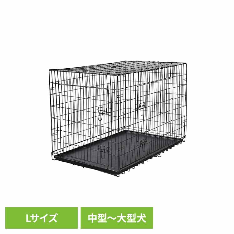 ダブルドア折り畳み式ペット用ケージ L YE130789 折りたたみケージ 折りたたみ ケージ ゲージ 犬 いぬ 防災 小型犬 中型犬 大型犬 KIRA
