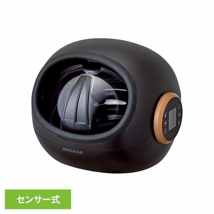 ナクラム ペット用ID識別オートフィーダ&minus; DC-542犬 猫 ペット オートフィーダー 給餌器 自動 タイマー フードカバー 傾斜 マルカン NAKURAM[2608SO]｜Pet館～ペット館～