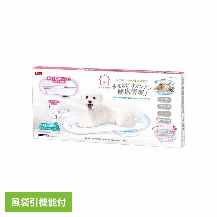 おうちサロン ペット用体重計 DA-484 犬 猫 ペット 健康 体重計 ダイエット ワンタッチ 風袋引き 計量 薄型 GONTA CLUB