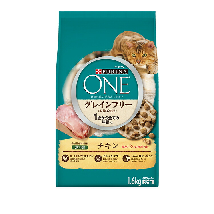 【スタンプラリー対象】【6個セット】 ピュリナワン キャット ドライフード キャットフード カリカリ キトン 子猫 アダルト 成猫 シニア 老猫 高齢猫 7歳 11歳 15歳 マルチケア グレインフリー 避妊 去勢 肥満 メタボリック 室内猫 FLUTH 下部尿路｜Pet館～ペット館～
