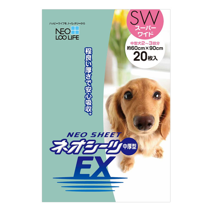 楽天市場 最大400円引クーポン配布中 くらしにプラス ネオシーツ Ex スーパーワイド 枚犬 ドッグ ペット シート トイレ ダブルワイド コーチョー Pet館 ペット館 楽天 Tc Pet館 ペット館