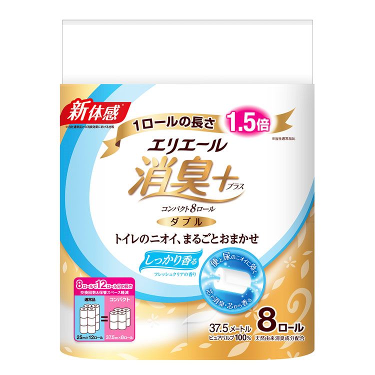 エリエール トイレットペーパー 消臭プラス 1.5倍巻き 超人気の, 65% 割引 | biozatix.net