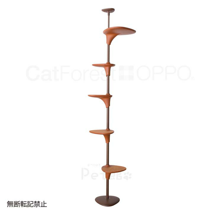 【B】OPPO CatForest OT-669-700-4 猫用遊具 ステップ タワー 猫 ブラウン Pet館 ペット館 【D】 【B】OPPO CatForest OT-669-700-4 猫用遊具 ステップ タワー 猫 ブラウン Pet館 ペット館 【D】