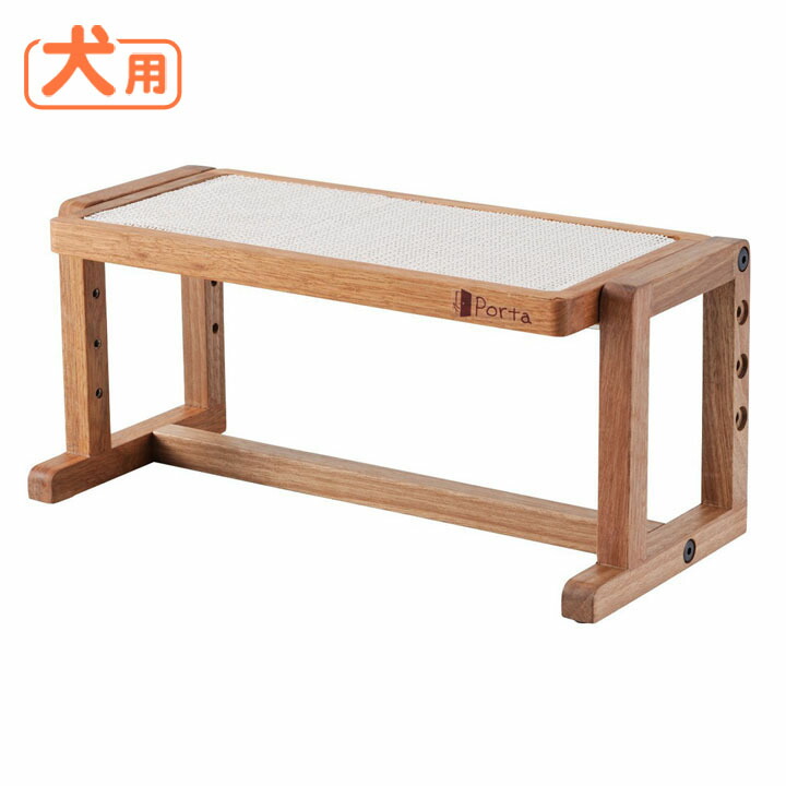 【楽天市場】Porta ウッディドッグテーブル テーブル 食事台 食器台 犬 ペット用 Petio ペティオ 【TC】 ドッグパーク：Pet館