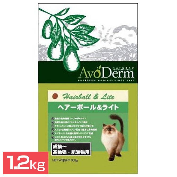アボ・ダームキャット ヘアーボール&ライト 1.2kg ペット用品 ペット ペットフード キャットフード 猫 ねこ Biペットランド 【D】 アボ・ダームキャット ヘアーボール&ライト 1.2kg ペット用品 ペット ペットフード キャットフード 猫 ねこ Biペットランド 【D】