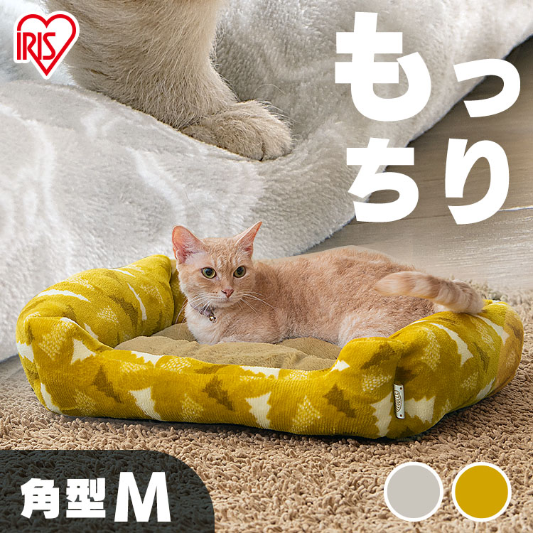 o通年用 ペットベッド ペット犬猫 ソファー ベッド スクエア型(黒灰色) a