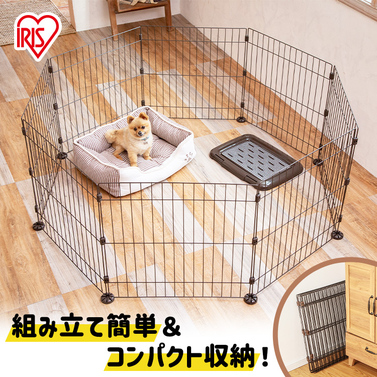 1794円 最大91 Offクーポン 犬 ペットサークル 折りたたみ ケージ 8角形 高さ61 5cm ワイヤー サークル 小型犬 多頭飼い うさぎ 小動物 ペットフェンス フェンス ゲート 8枚 8面ペットサークル 八角形 Pwc 628 アイリスオーヤマ